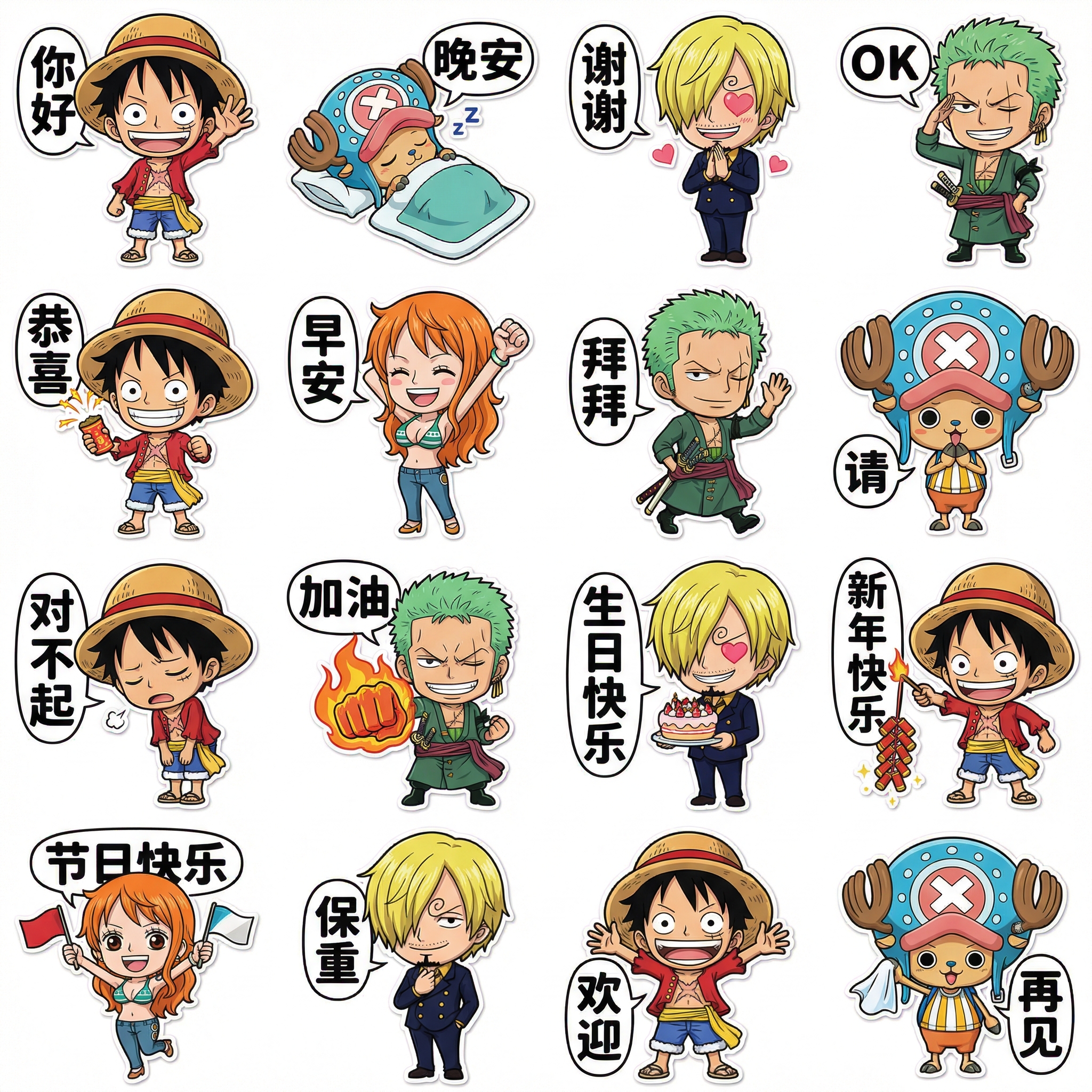 One Piece Chibi Stickers